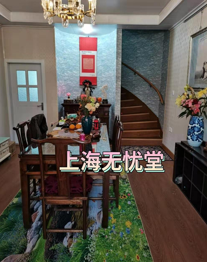 教學環(huán)境
