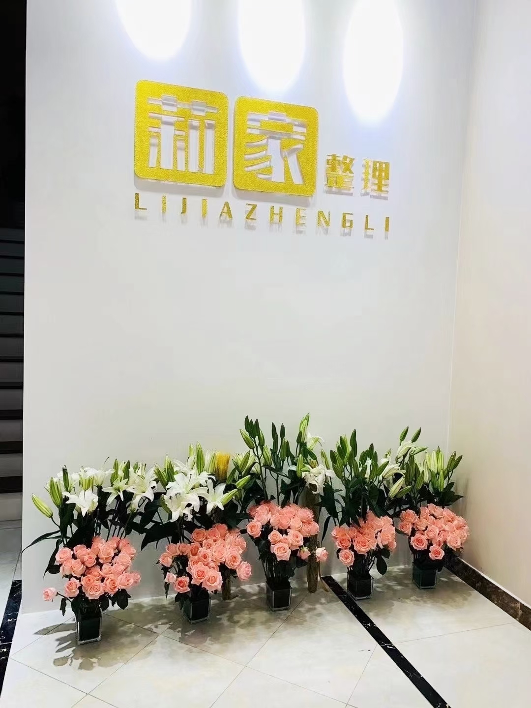 學(xué)校門面