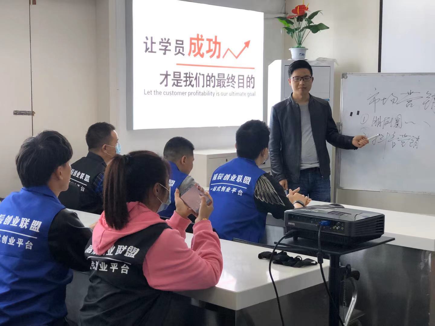 授課現(xiàn)場
