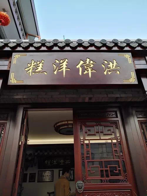 環(huán)境分享