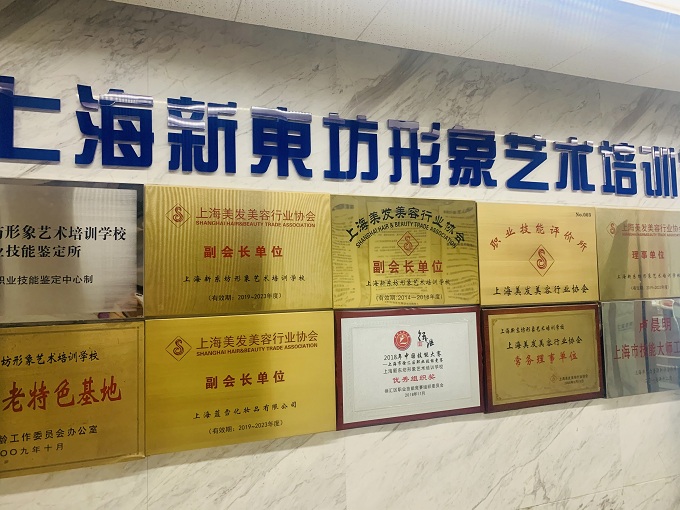 榮譽(yù)