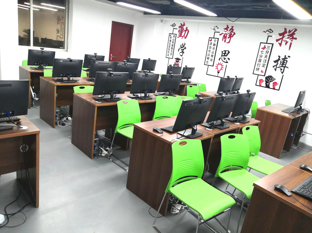 電腦室