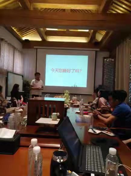 授課現(xiàn)場(chǎng)