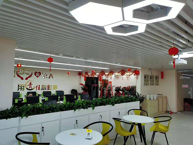 咨詢區(qū)