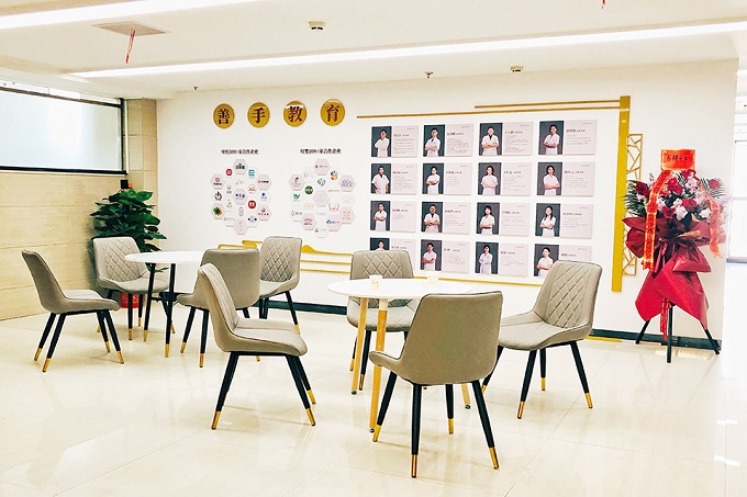 合作企業(yè)墻