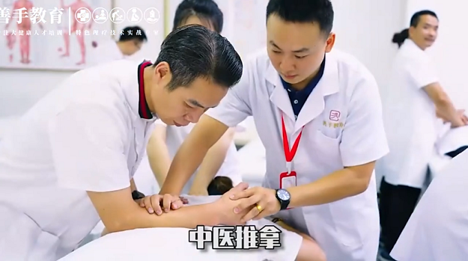 教學(xué)現(xiàn)場(chǎng)