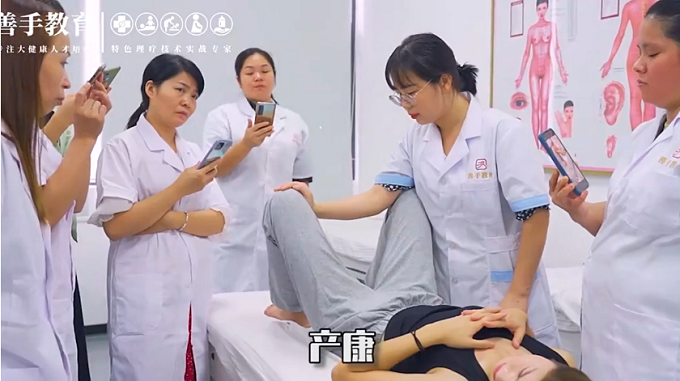 現(xiàn)場(chǎng)教學(xué)