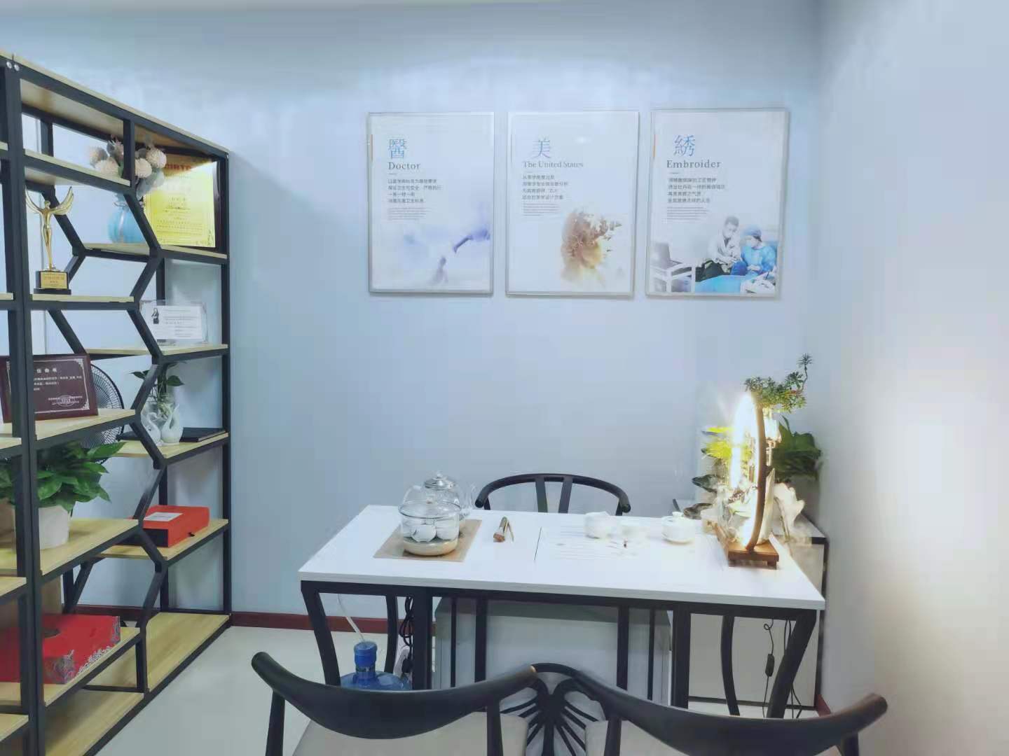 休息區(qū)
