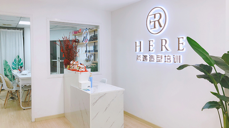 前臺環(huán)境