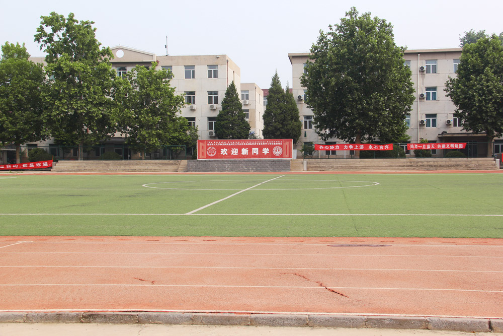 操場(chǎng)