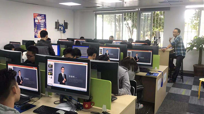 課堂現(xiàn)場