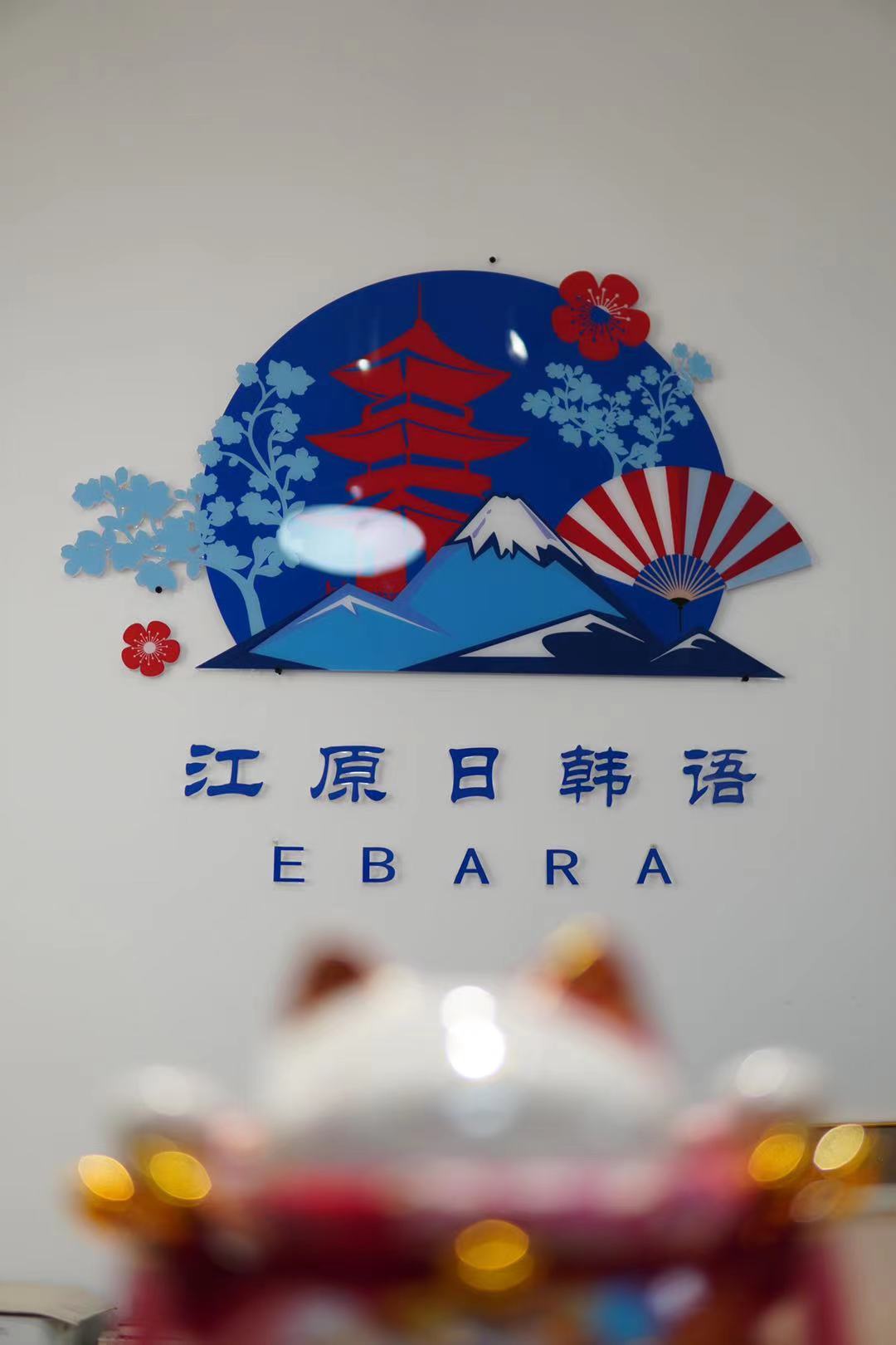 學校標志