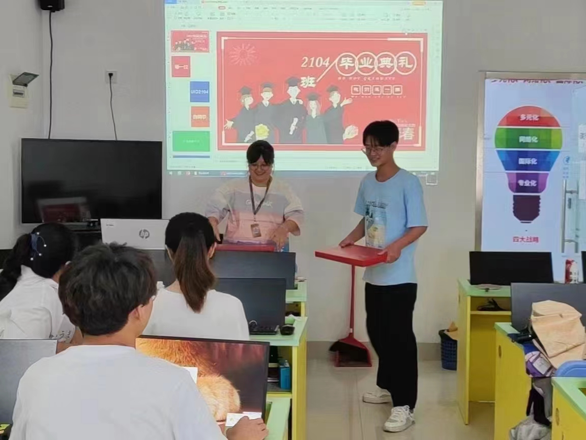 授課現(xiàn)場
