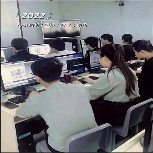 學習現(xiàn)場