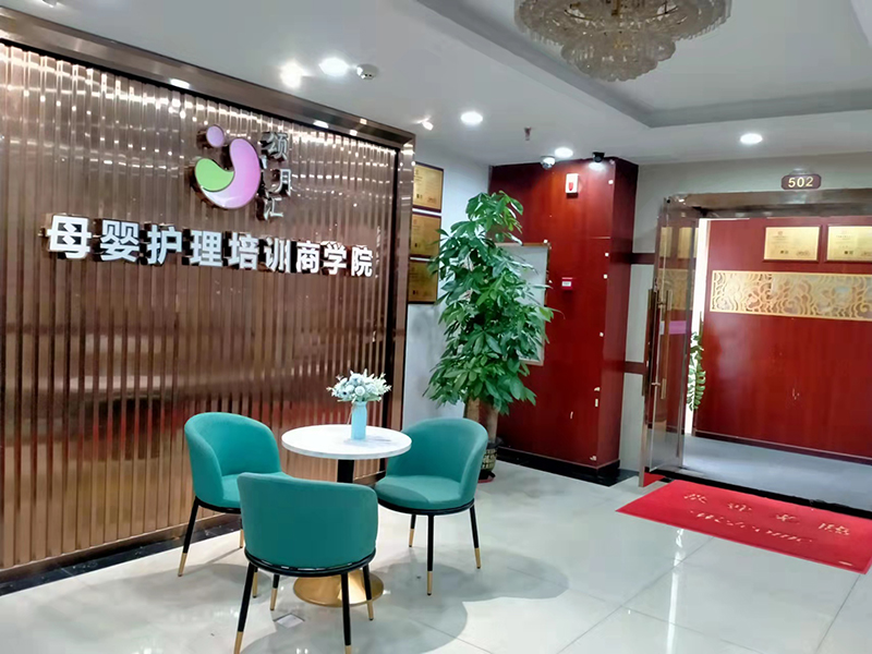 接待區(qū)