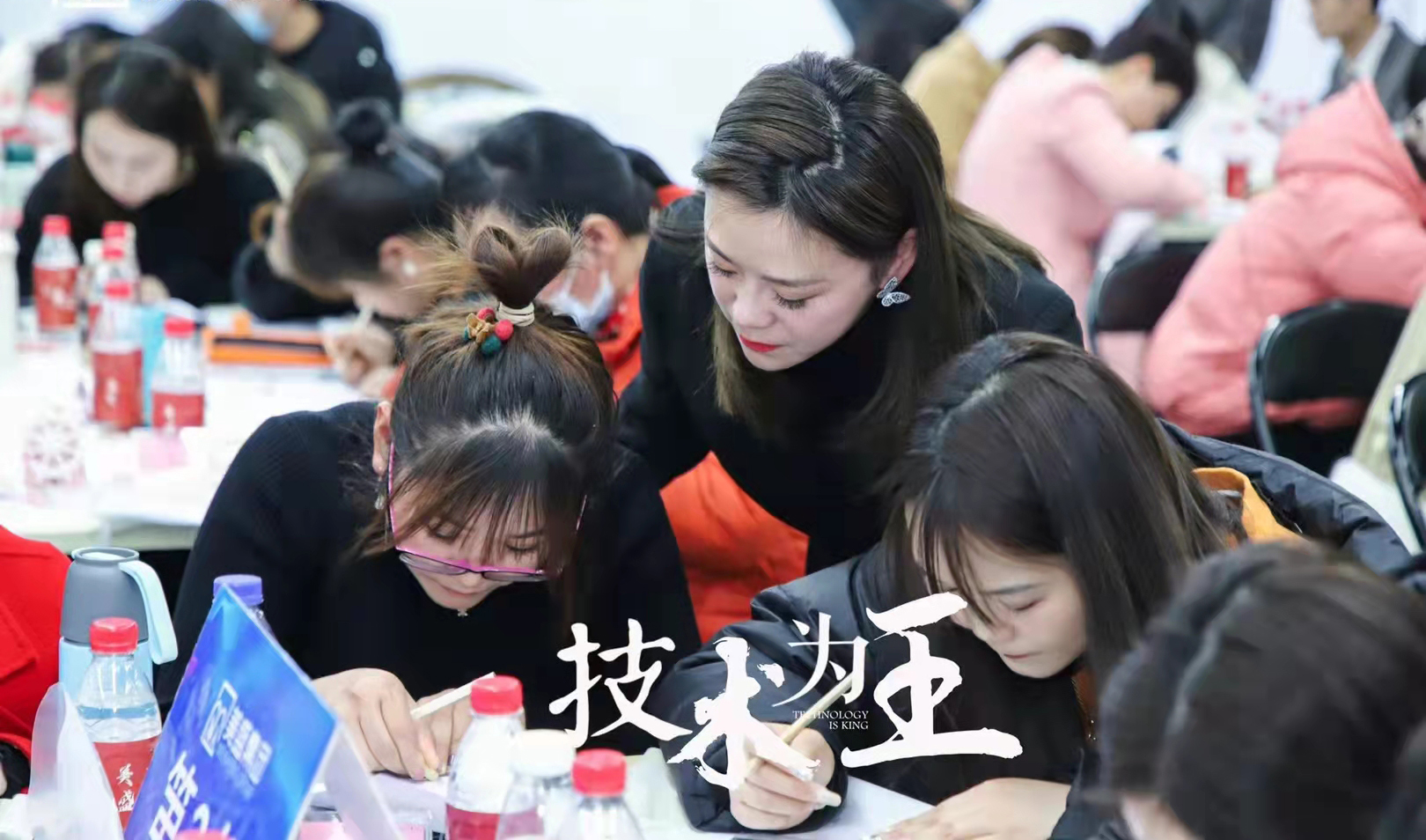 授課現(xiàn)場(chǎng)