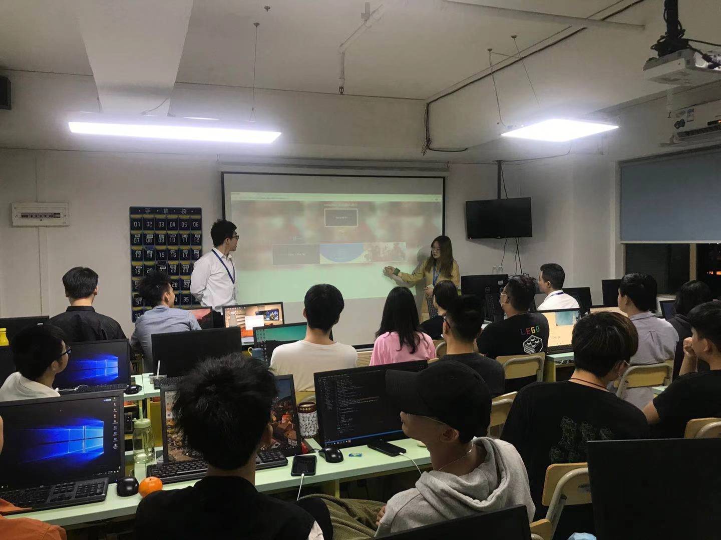 授課現(xiàn)場