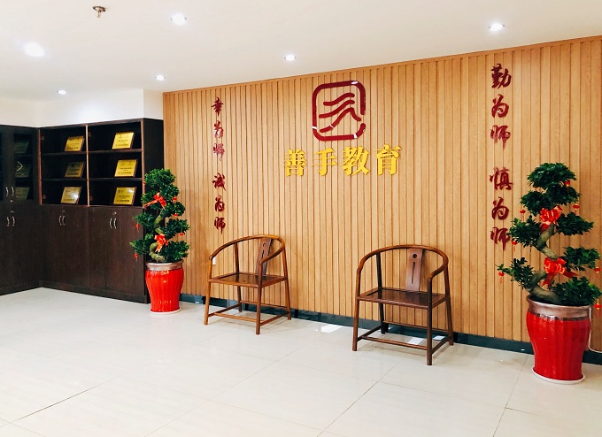 環(huán)境