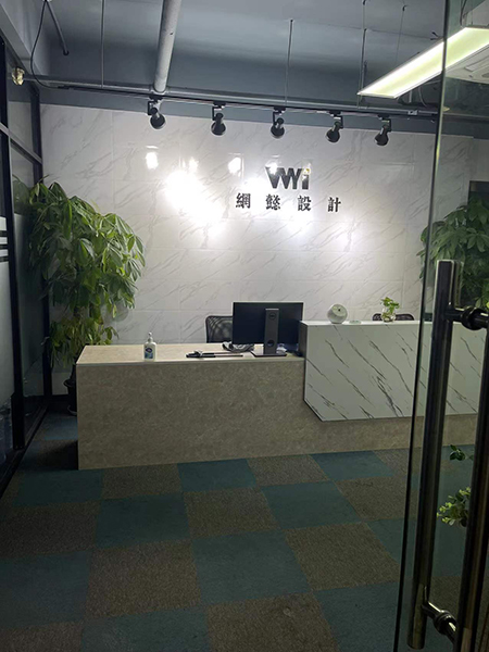學校門頭