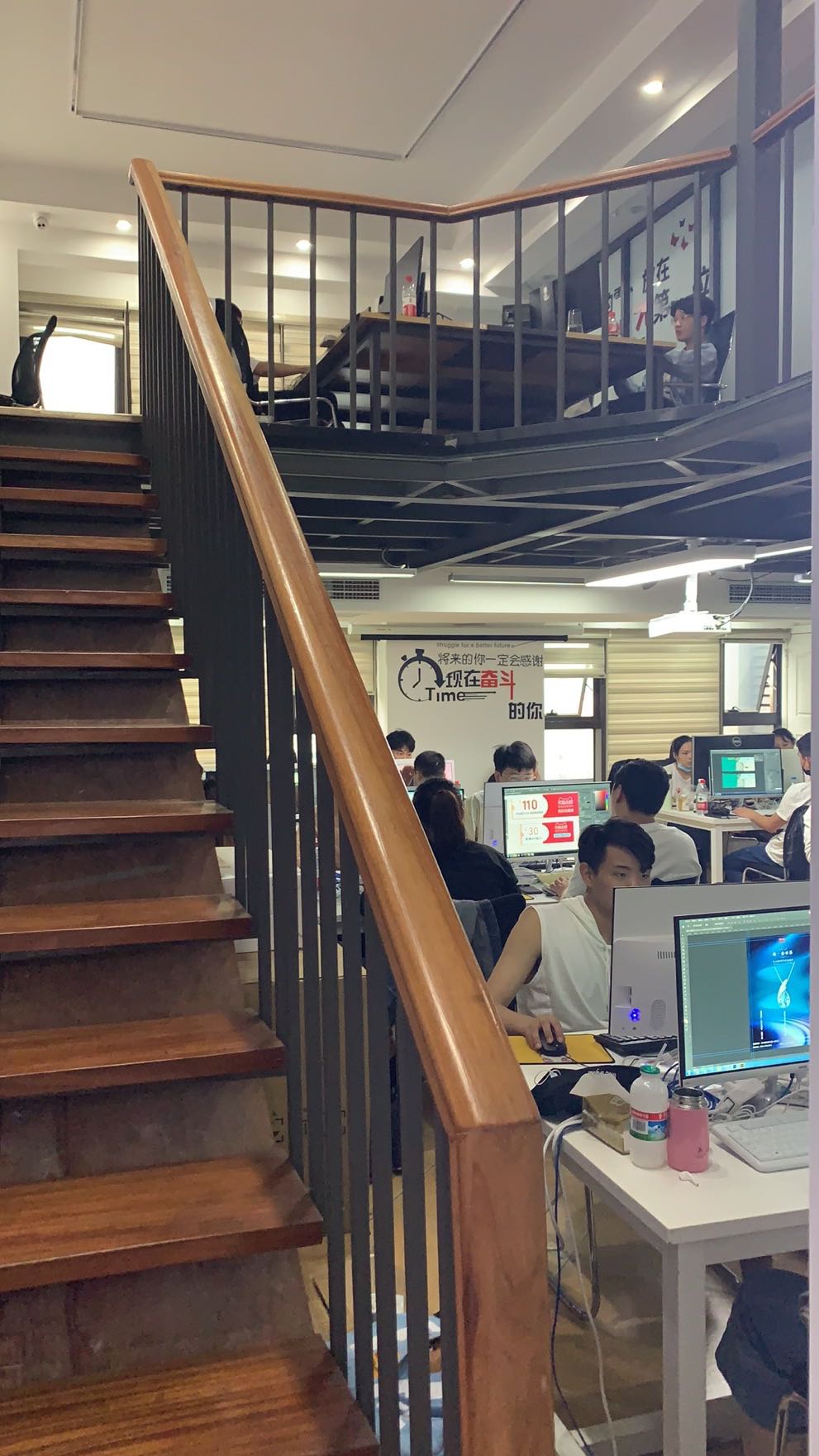 上課現(xiàn)場
