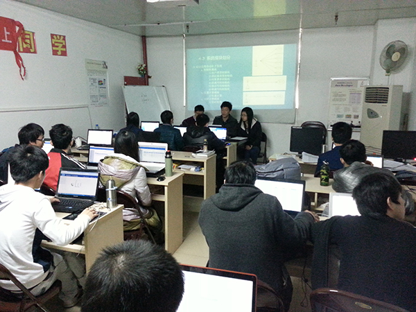 課堂現(xiàn)場