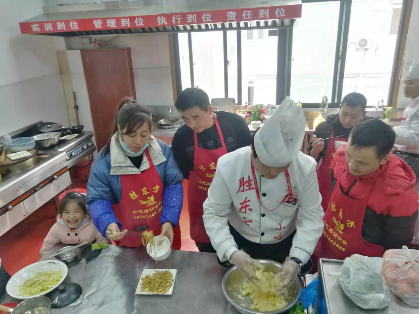 實操