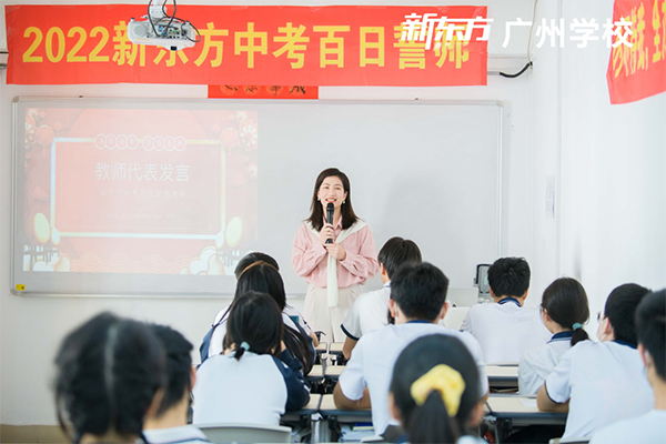 教學(xué)情境