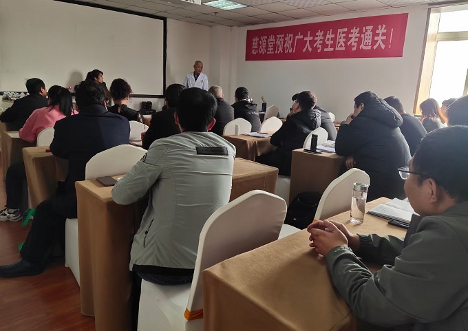 學校面授課展示