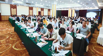 集訓現(xiàn)場