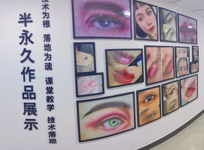 半永久作品展示