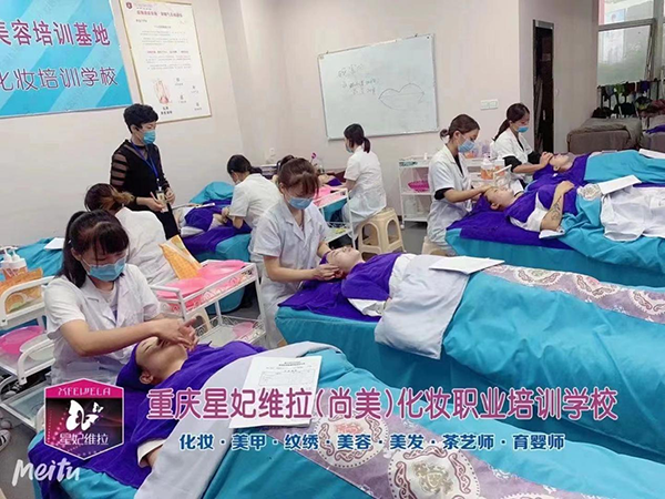 授課現(xiàn)場(chǎng)