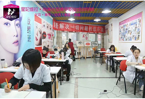 教學(xué)情境