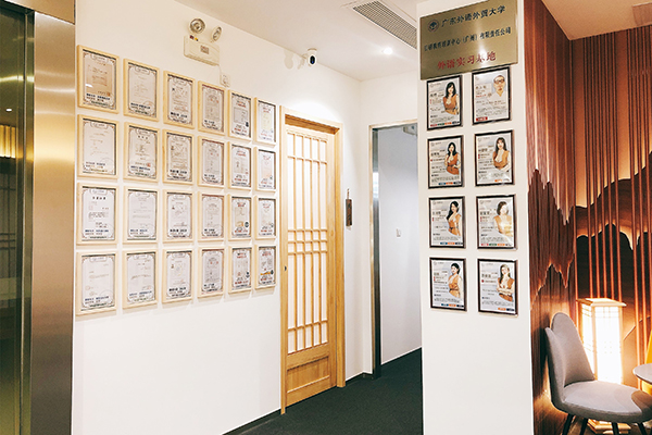 榮譽展示區(qū)