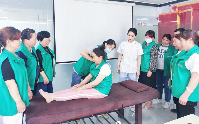 現(xiàn)場教學