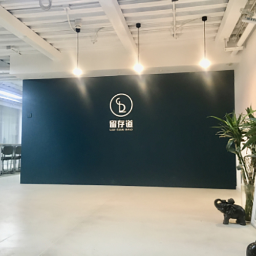 前臺(tái)大廳
