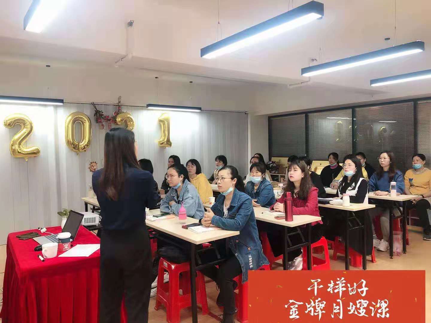 課堂現(xiàn)場
