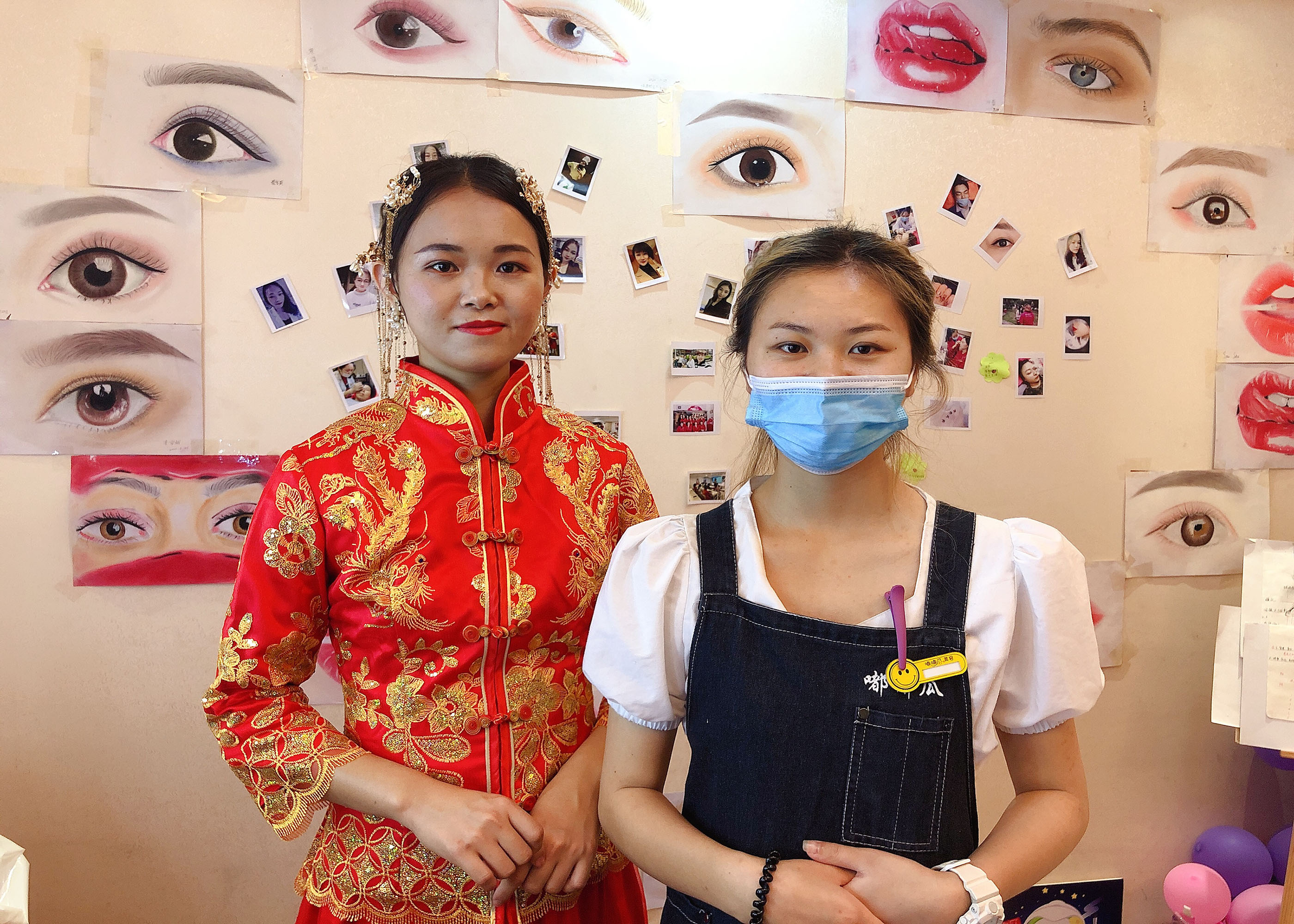 學(xué)員展示