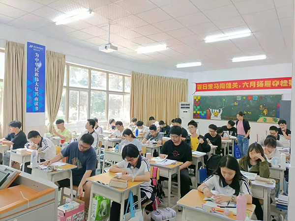 上課現(xiàn)場