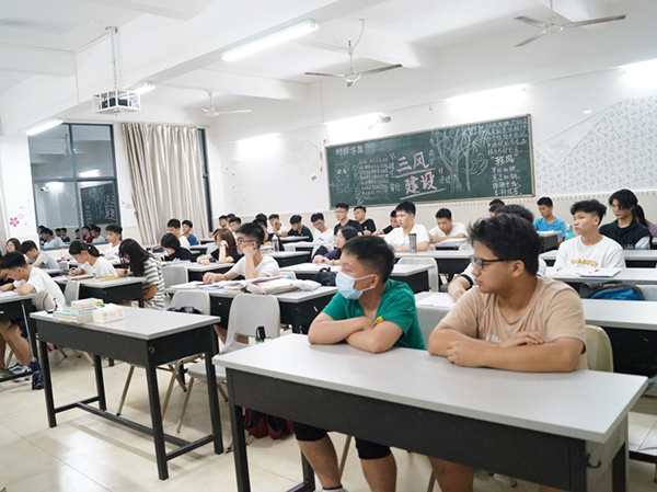 授課現(xiàn)場