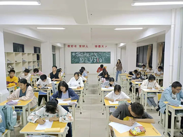 考試現(xiàn)場