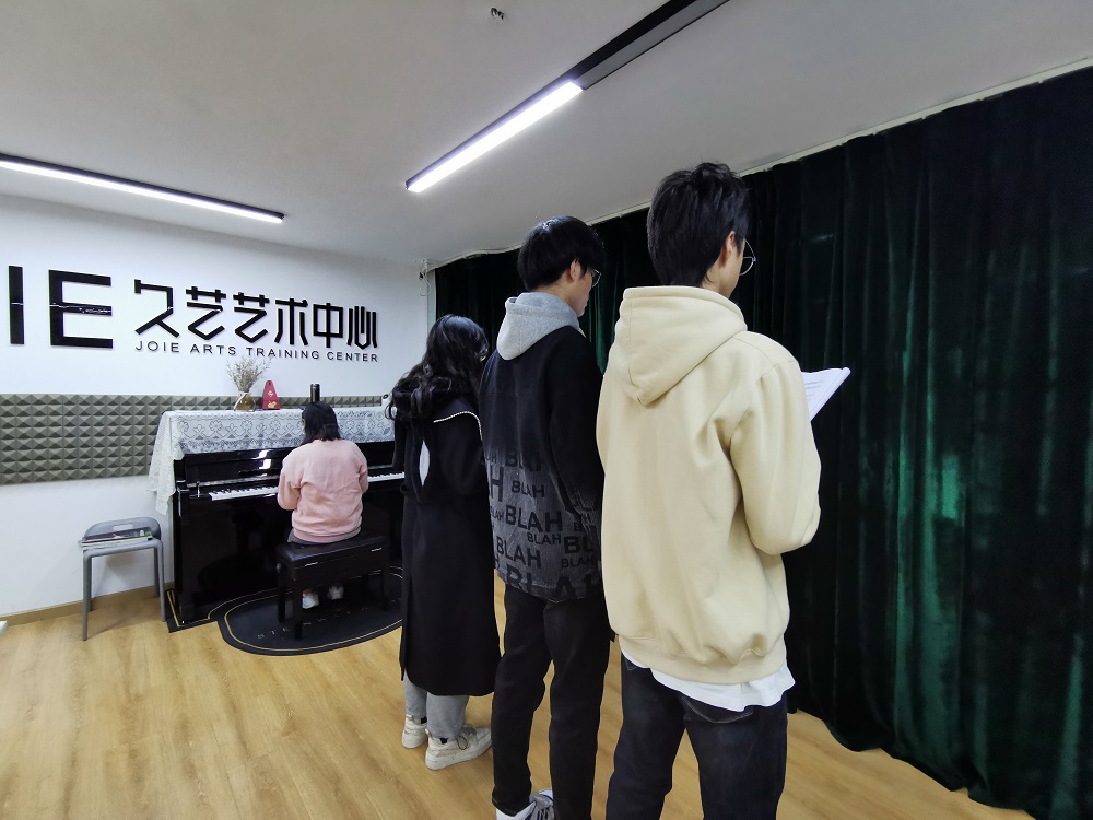 集體課