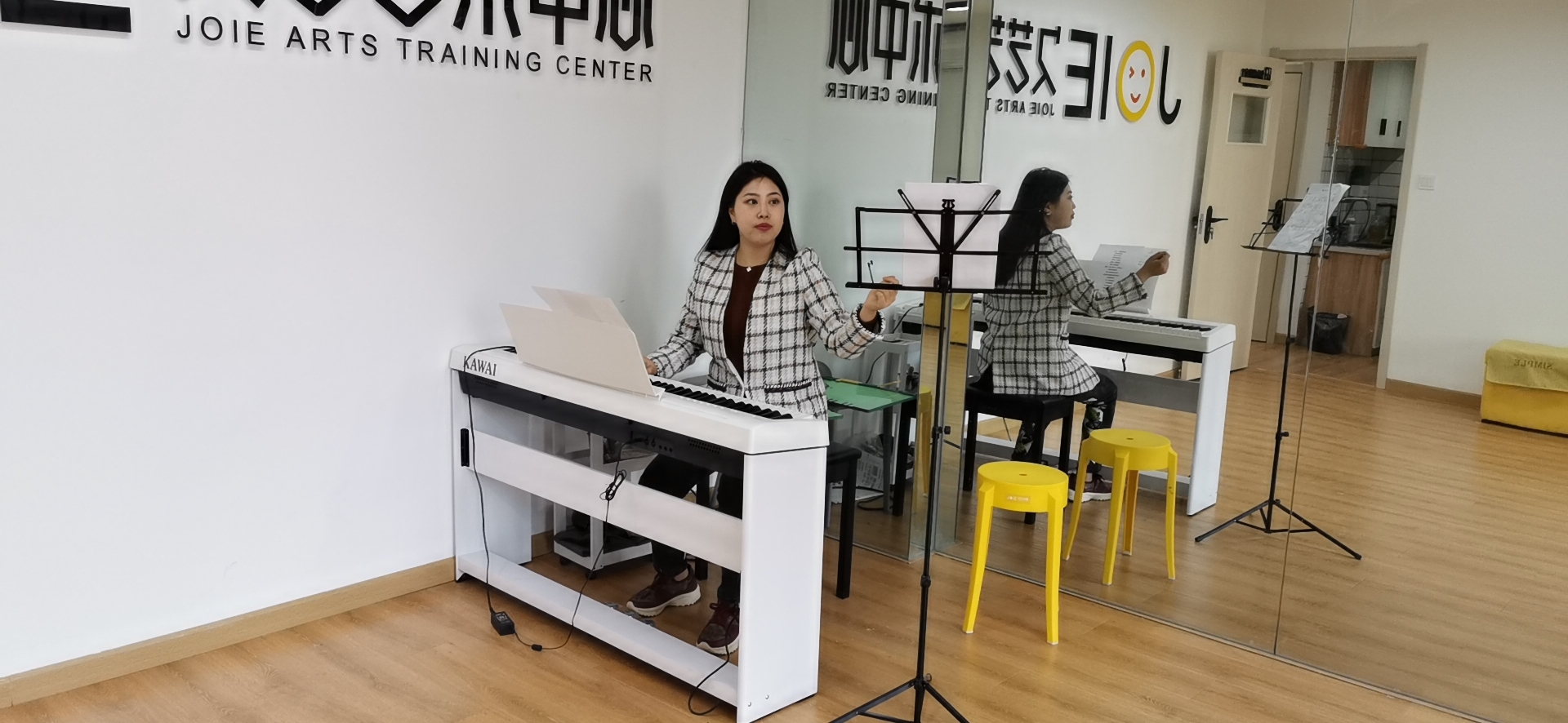 聲樂集體課教學(xué)