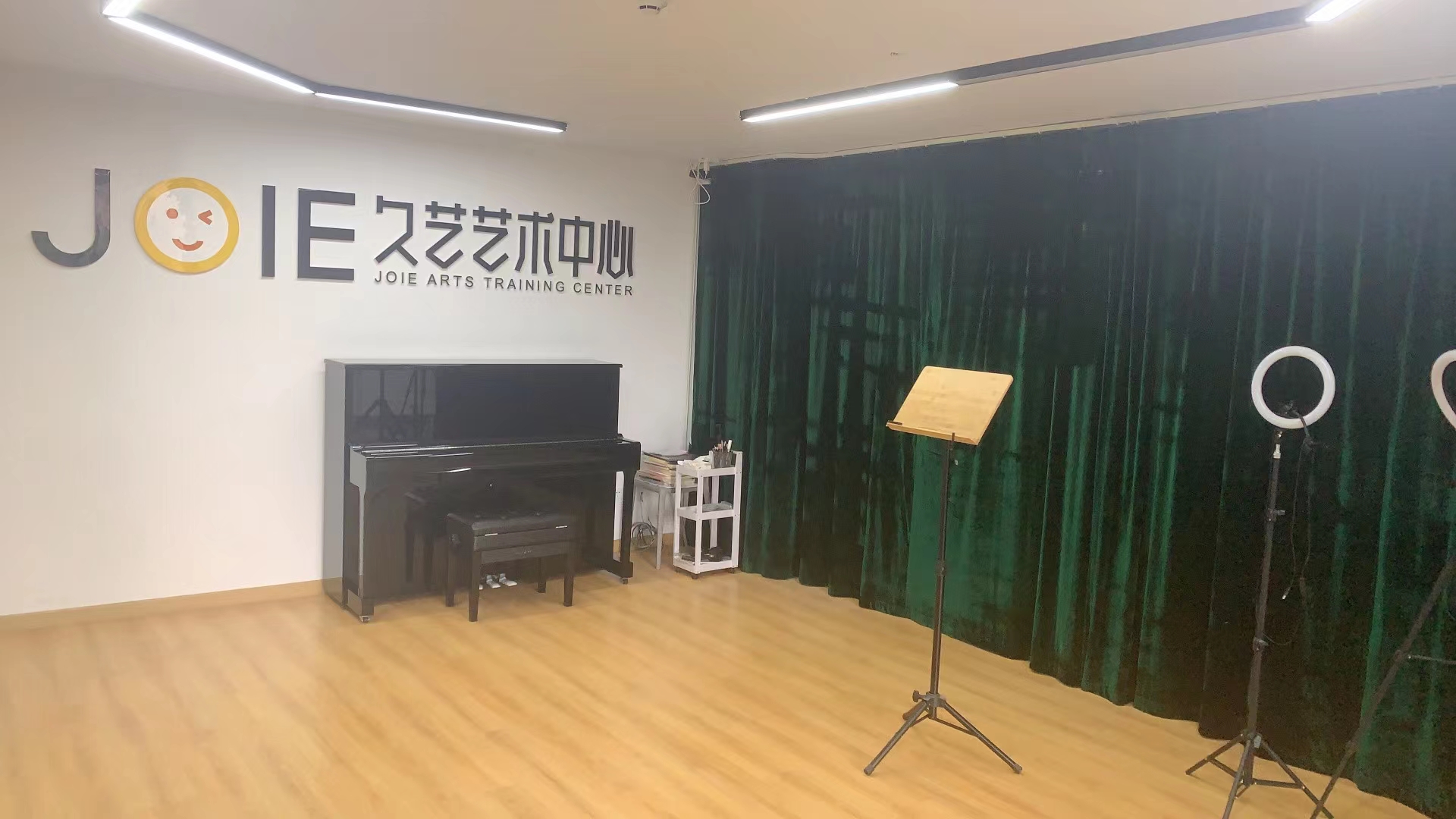 久藝一樓大教室