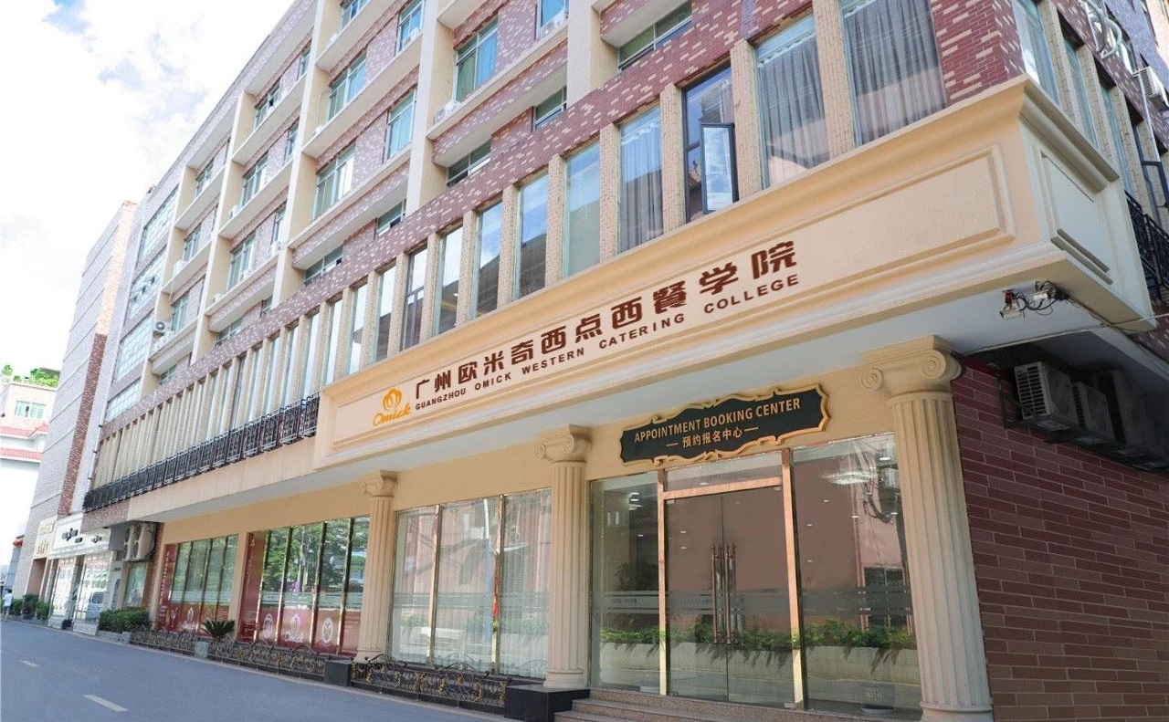 學(xué)校外景