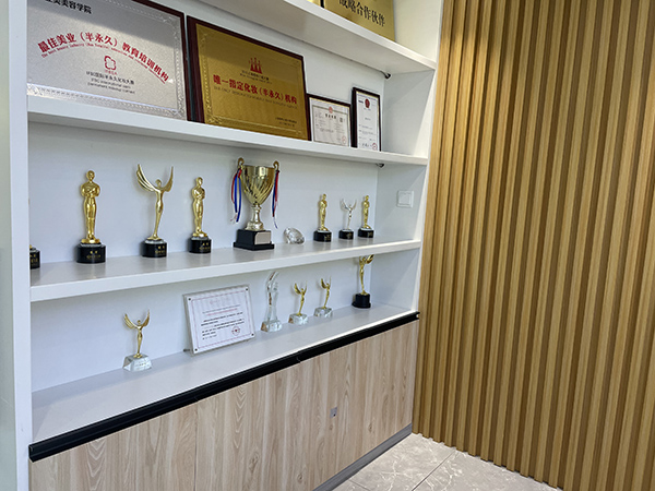 榮譽展示