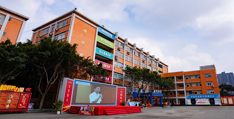 校園環(huán)境