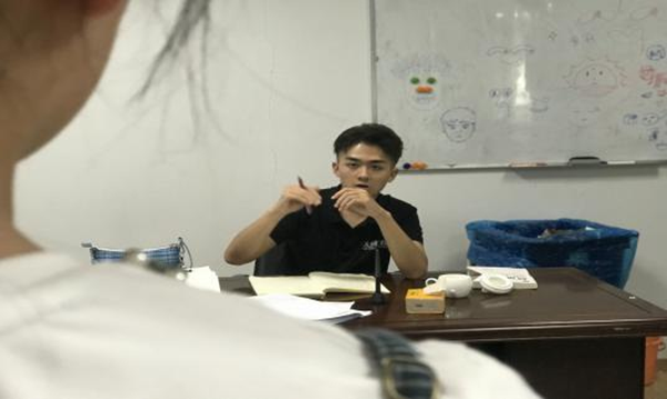 指導(dǎo)現(xiàn)場(chǎng)