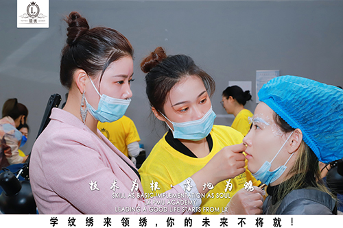 教師指導