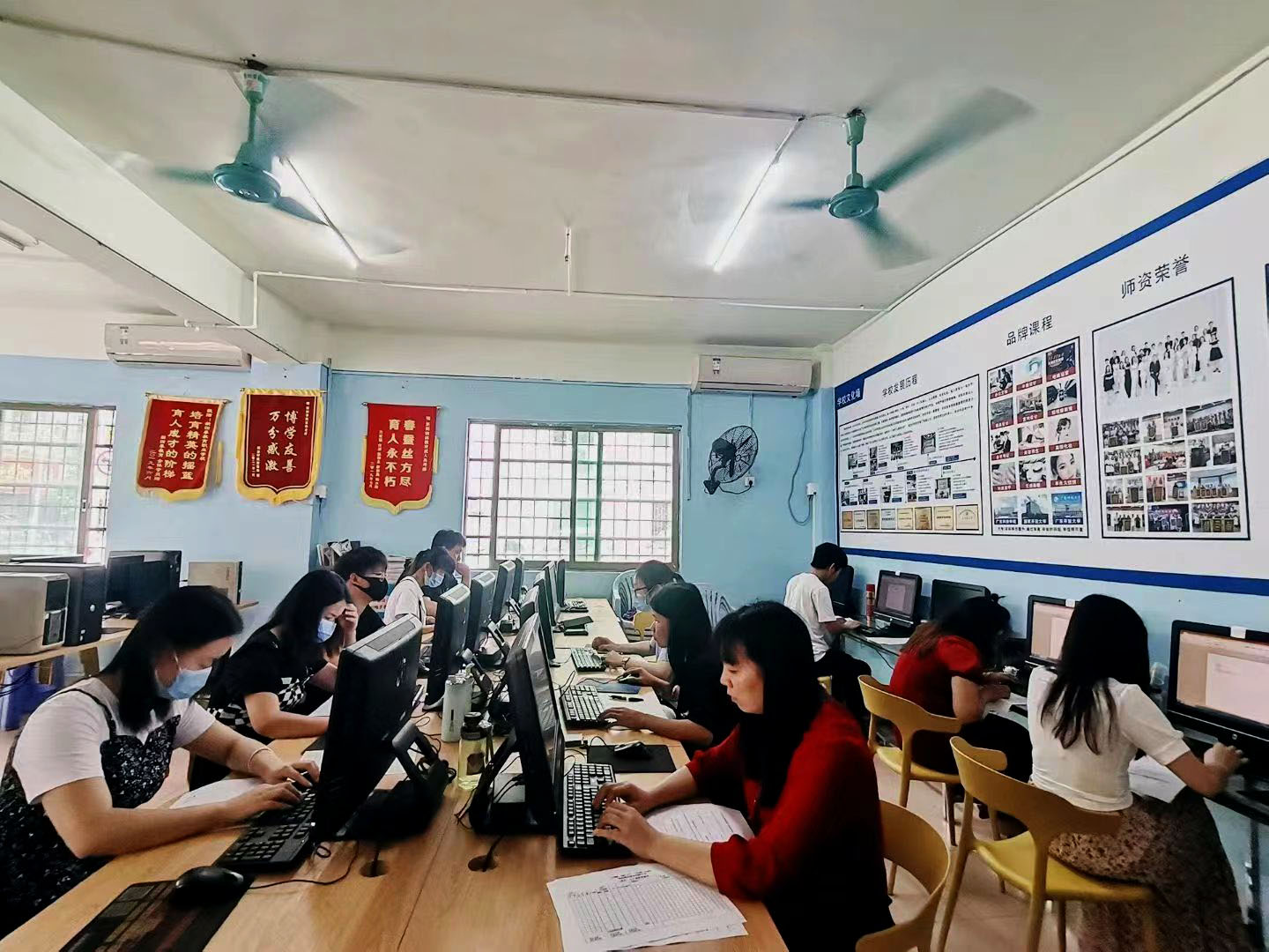 上課現(xiàn)場