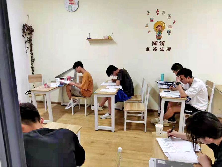 教學(xué)現(xiàn)場